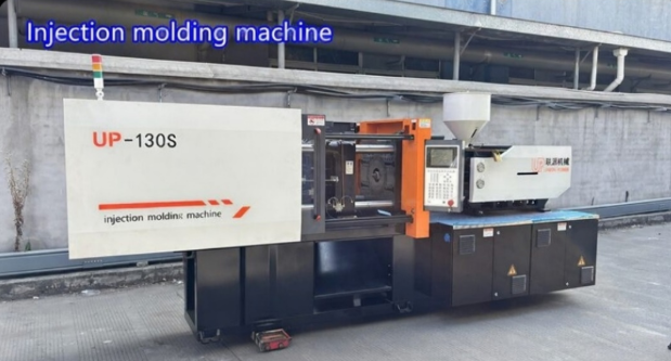 UP-130S Injection Molding Machine