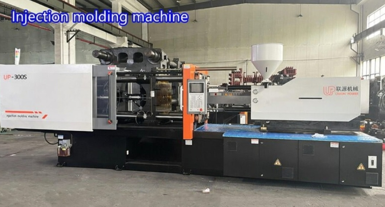 UP-300S Injection Molding Machine