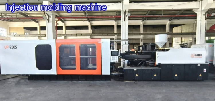 UP-750S Heavy Injection Molding